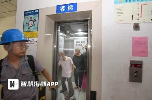 福州超2000臺電梯安裝“黑科技”，實現(xiàn)一鍵救援與不文明預(yù)警功能
