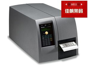 條碼打印機、掃描器、數據采集器、碳帶、標簽優惠價格全解析，電梯數據采集器選購指南