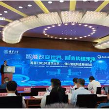 科學技術部 構筑創新橋梁，科技推廣引領社會進步