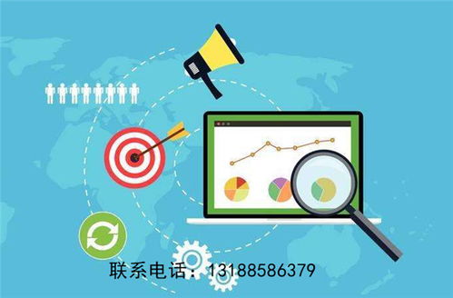 遼陽小程序商城開發指南 如何選擇服務商與費用解析